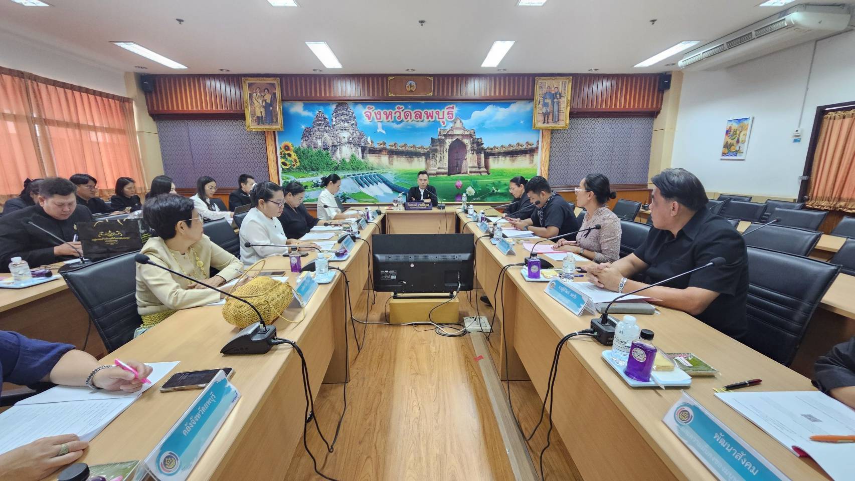 จังหวัดลพบุรี โดยกองทุนพัฒนาบทบาทสตรี ประชุมคณะอนุกรรมการบริหารกองทุนพัฒนาบทบาทสตรีระดับจังหวัด จังหวัดลพบุรี ครั้งที่ 1/2569