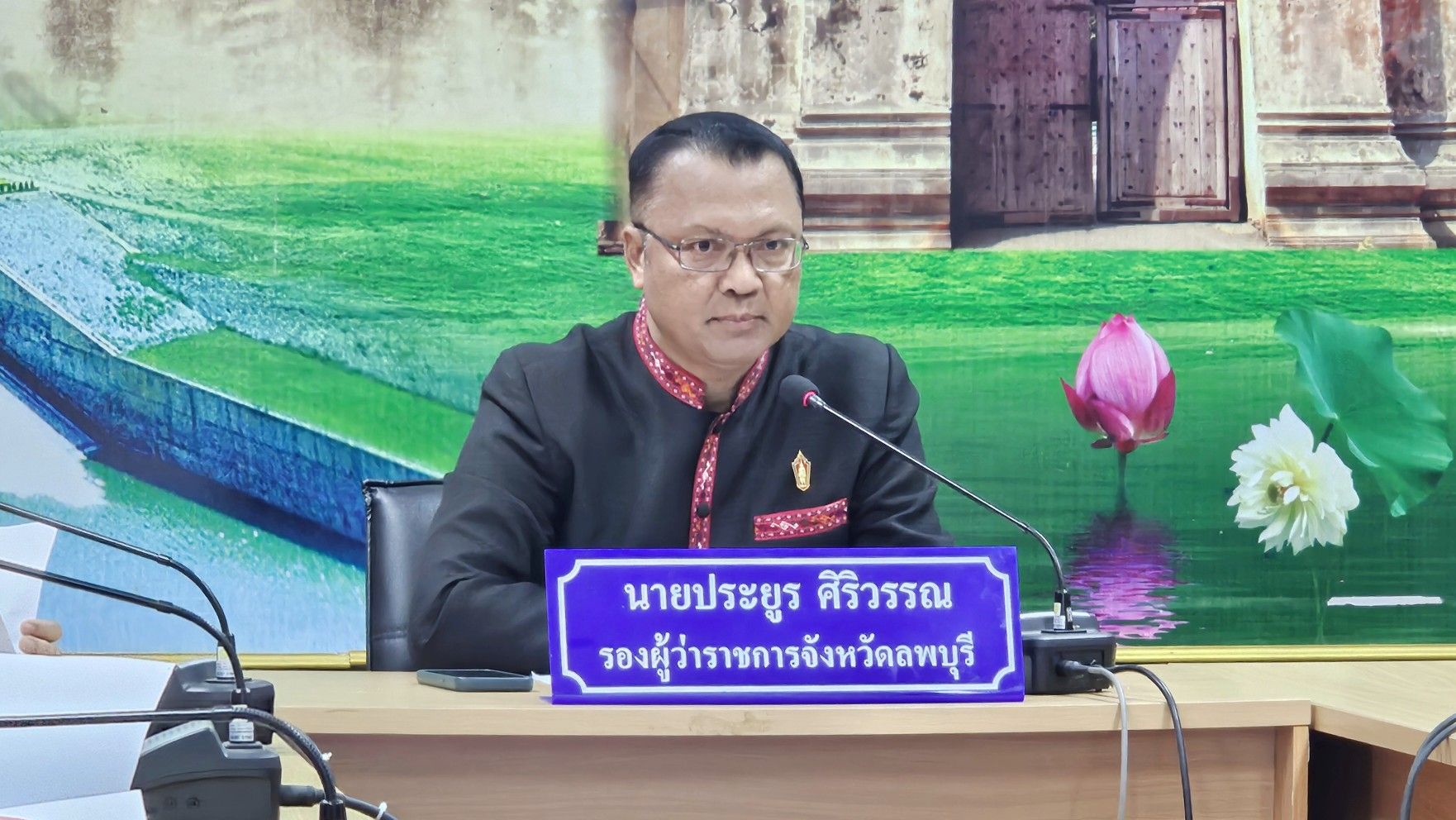 จังหวัดลพบุรีเตรียมจัดกิจกรรมยิ่งใหญ่ เทิดพระเกียรติสมเด็จพระพันปีหลวง ในงานแผ่นดินสมเด็จพระนารายณ์มหาราช ครั้งที่ 38 ประจำปี 2569