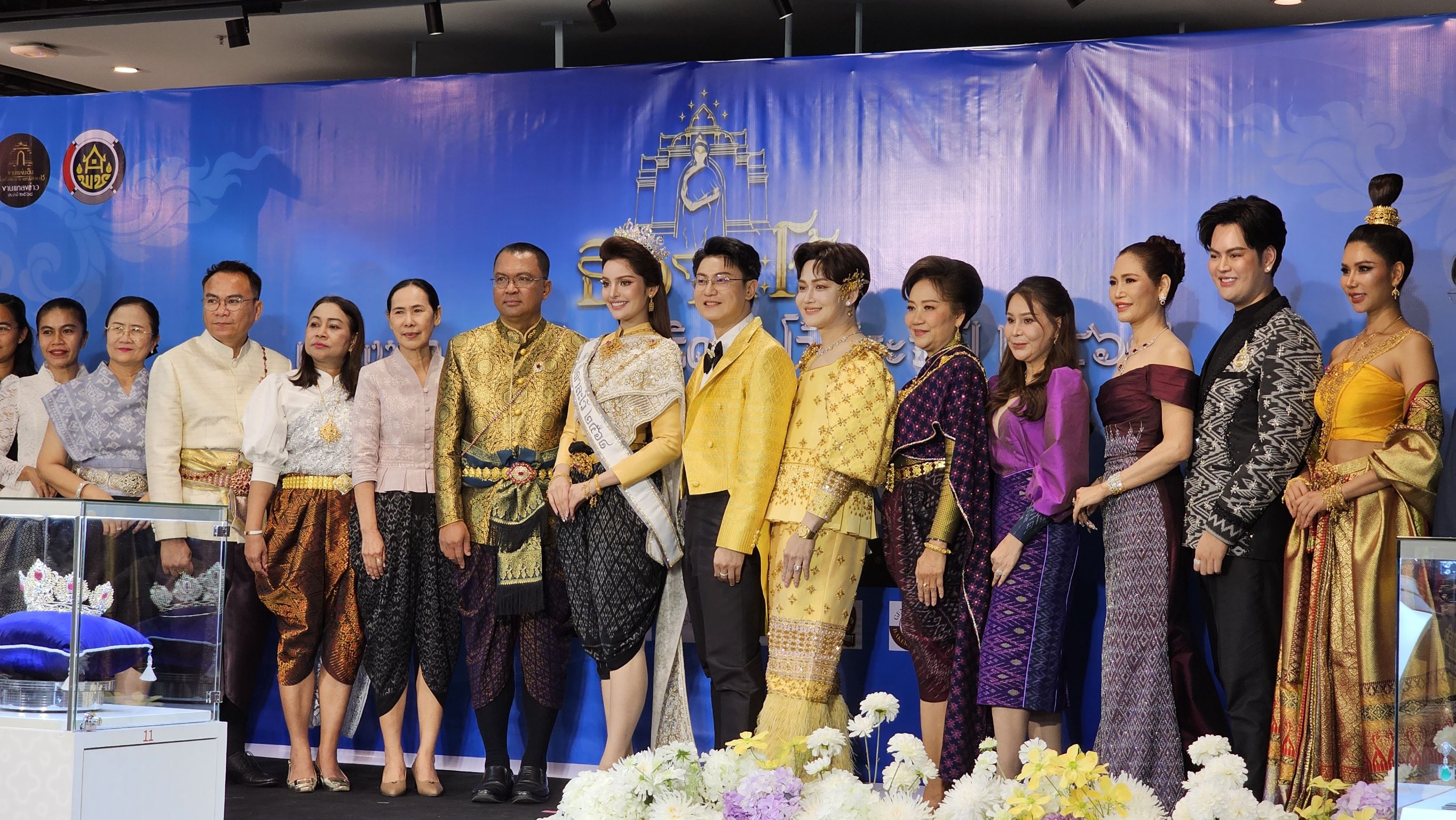 พช.ลพบุรี ร่วมแถลงข่าว การจัดการประกวดธิดาละโว้ ประจำปี 2569 ในงานแผ่นดินสมเด็จพระนารายณ์ครั้งที่ 38 ชิงมงกุฎ The Graceful Elegance of Lavo