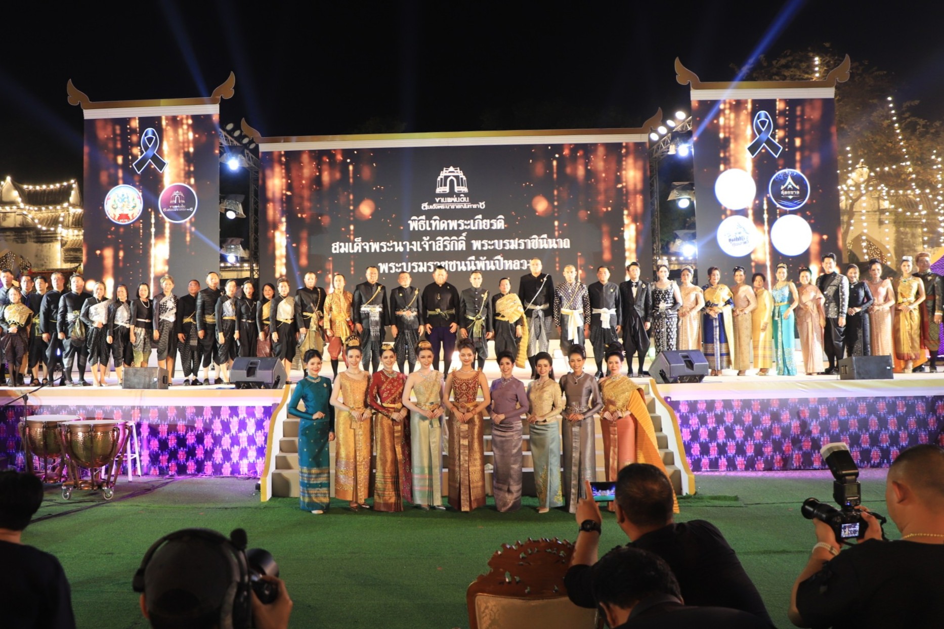 พช.ลพบุรี ร่วมใจประกอบพิธีเทิดพระเกียรติ สมเด็จพระนางเจ้าสิริกิติ์ พระบรมราชินีนาถ พระบรมราชชนนีพันปีหลวง ในงานแผ่นดินสมเด็จพระนารายณ์มหาราช ครั้งที่ 38 ประจำปี 2569