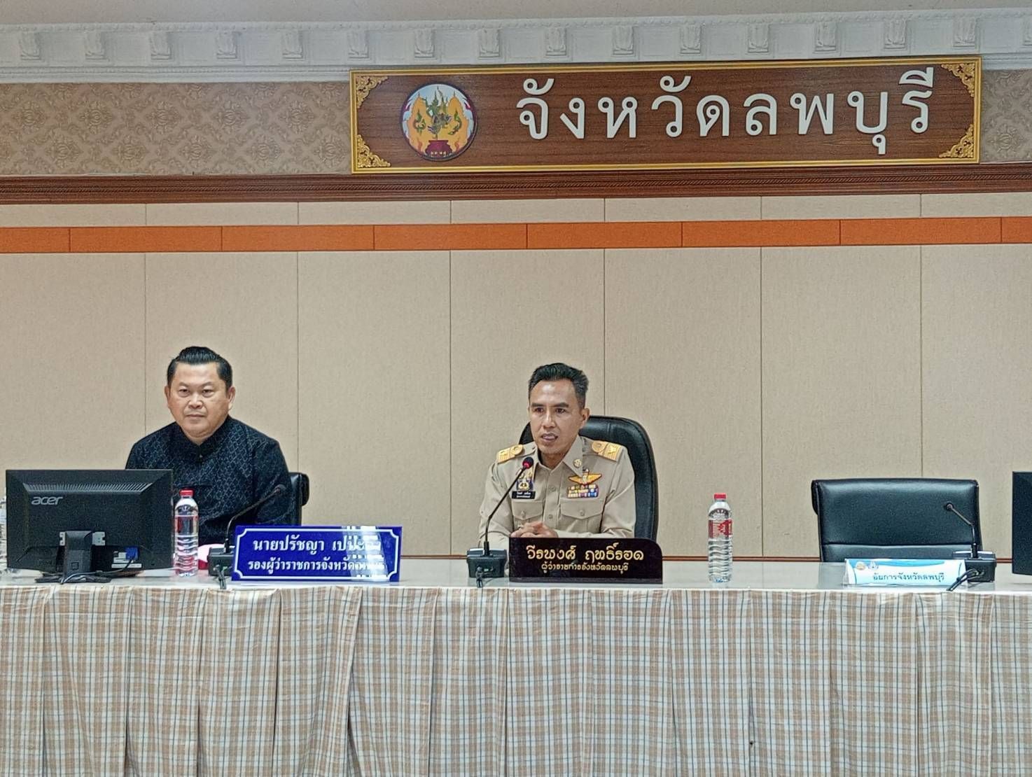 พช.ลพบุรี ร่วมประชุมคณะกรรมการศูนย์อำนวยการป้องกันและปราบปรามยาเสพติดจังหวัดลพบุรี (ศอ.ปส.จ.ลบ.) และคณะทำงานอำนวยการฟื้นฟูสภาพทางสังคมในจังหวัดลพบุรี ประจำเดือนกุมภาพันธ์ พ.ศ. 2569