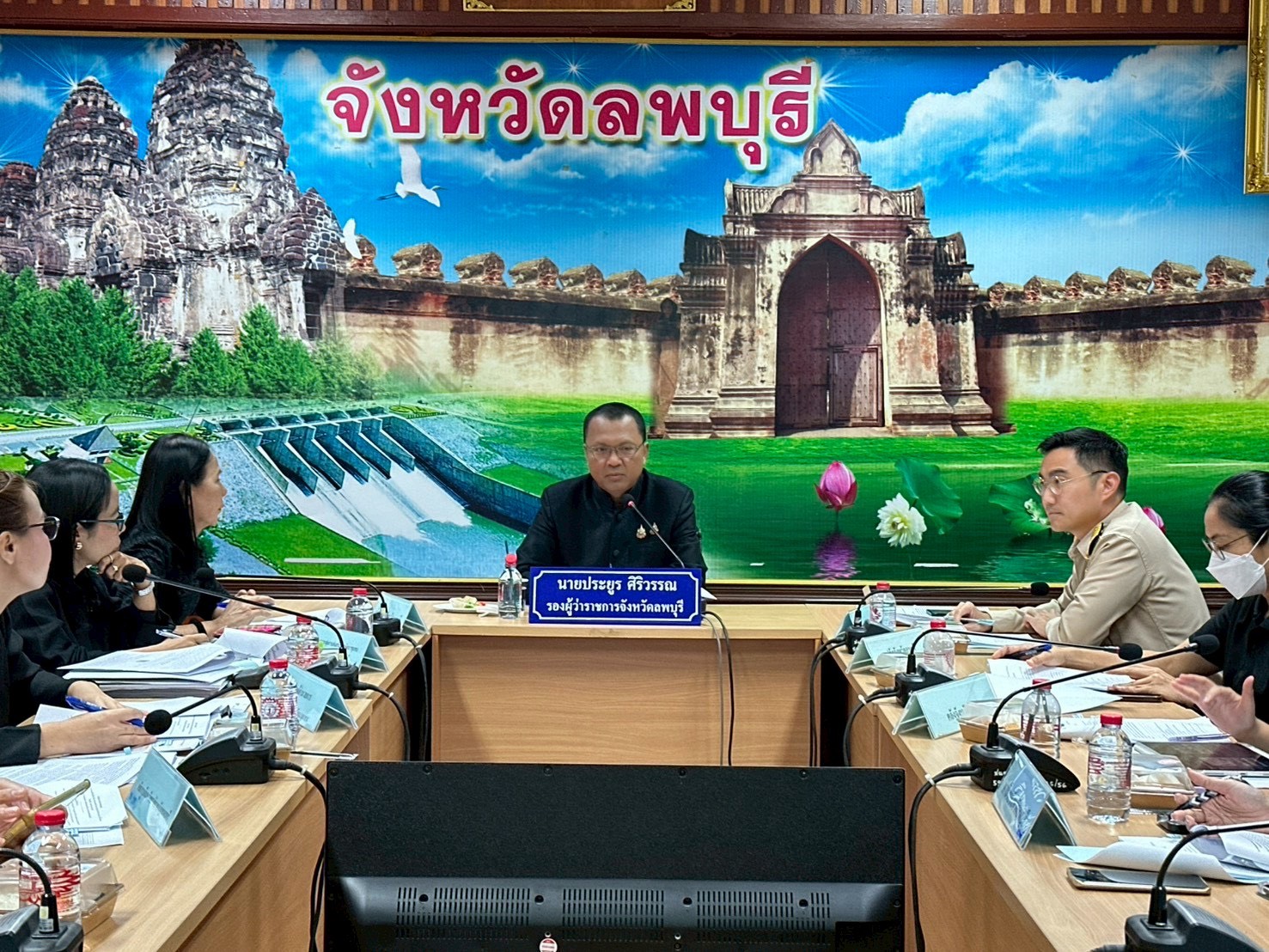 จังหวัดลพบุรีจัดประชุมคณะกรรมการประสานและขับเคลื่อนนโยบายสานพลังประชารัฐประจำจังหวัด (คสป.) ครั้งที่ 2/2569