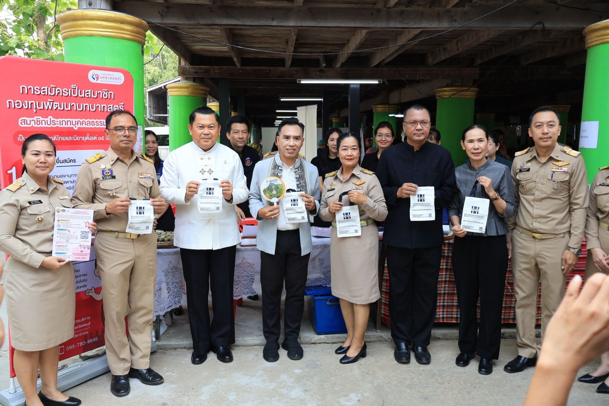 พช.ลพบุรี ร่วมโครงการหน่วยบำบัดทุกข์ บำรุงสุข สร้างรอยยิ้มให้ประชาชน จังหวัดลพบุรี ประจำปีงบประมาณ 2569 ในพื้นที่อำเภอเมืองลพบุรี