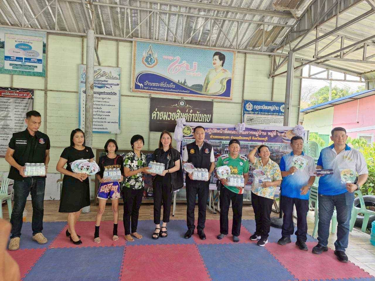 พช.ลพบุรี ร่วมติดตามการดำเนินโครงการ 128 กองทุนแม่ของแผ่นดินสืบสานพระราชปณิธานสมเด็จพระพันปีหลวง