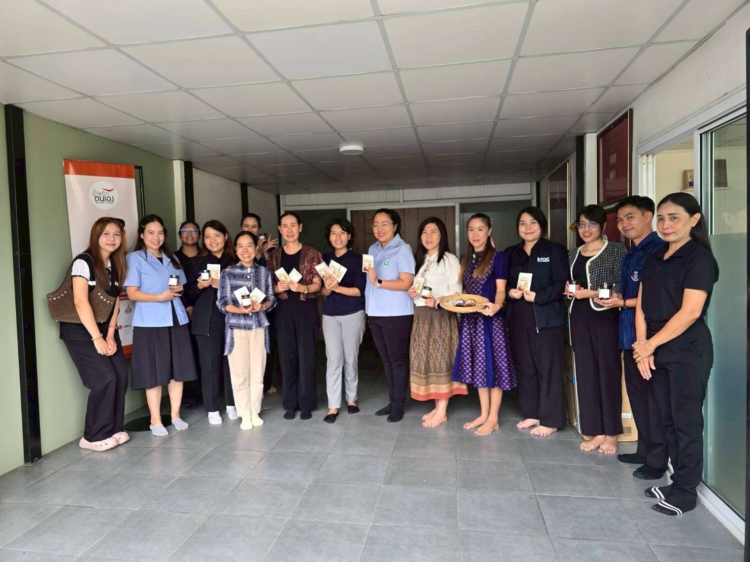 ข่าวประชาสัมพันธ์