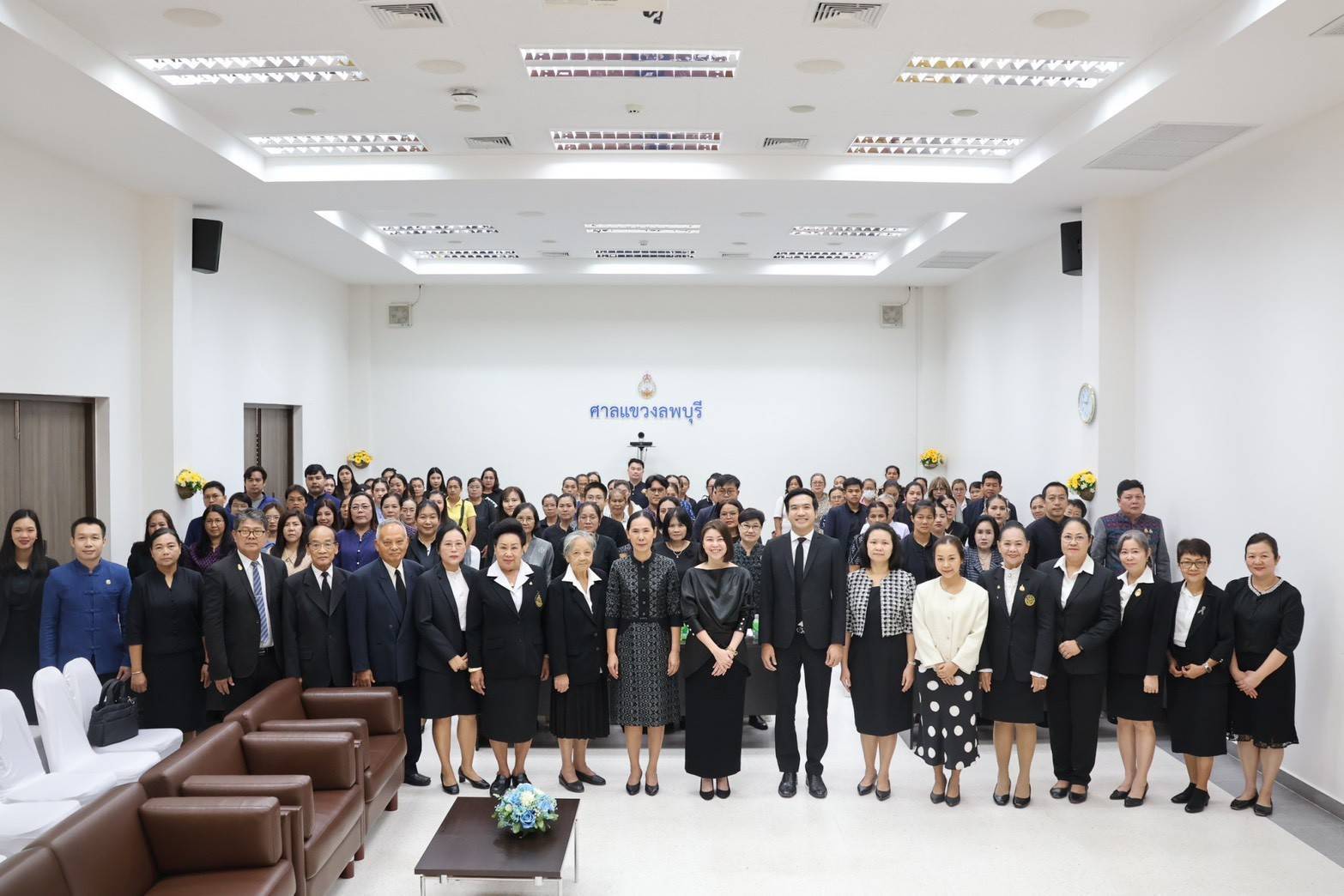 จังหวัดลพบุรี โดยสำนักงานพัฒนาชุมชนจังหวัดลพบุรี ผนึกกำลังร่วมกับศาลแขวงลพบุรี ดำเนินโครงการ "ร่วมใจไกล่เกลี่ย 2569"