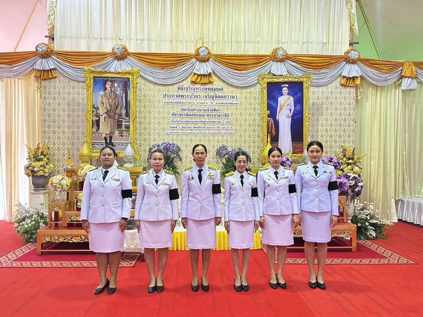 พช.ลพบุรี ร่วมพิธีเจริญพระพุทธมนต์สวดประกาศพระปริตรและเจริญจิตตภาวนาฟังการบรรยายหลักธรรมพระราชทาน ธรรมนาวา'วัง' ถวายพระพรชัยมงคลแด่สมเด็จพระนางเจ้าสุทิดา พัชรสุธาพิมลลักษณ พระบรมราชินีเนื่องในโอกาสพระราชพิธีมหามงคลพระชนมพรรษา ๔ รอบ  ๓ มิถุนายน ๒๕๖๙