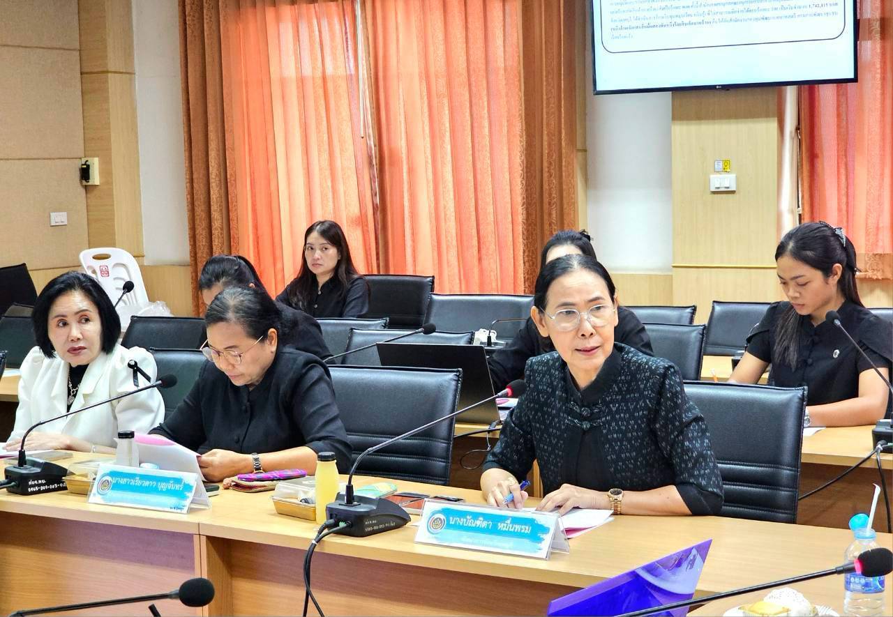  จังหวัดลพบุรี โดยกองทุนพัฒนาบทบาทสตรี ประชุมคณะอนุกรรมการบริหารกองทุนพัฒนาบทบาทสตรีระดับจังหวัด จังหวัดลพบุรี ครั้งที่ 6/2569 
